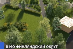 Во дворе дома 12 на ул. Федосеенко приступили к благоустройству