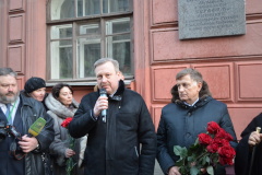 В центре Петербурга открыли мемориальную доску Серафиму Вырицкому