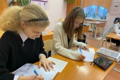 Всероссийская военно-патриотическая акция «Пишу тебе, герой!»