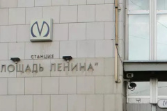 Ремонт эскалатора ограничит доступ на станцию «Площадь Ленина» в июне