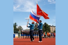 День физкультурника в Петродворцовом районе собрал более 200 спортсменов