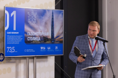 Трижды лидер: Санкт‑Петербург вновь подтвердил статус газомоторной столицы России