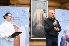 Жители Фрунзенского района отмечают праздник, посвященный Дню семьи, любви и верности