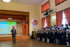 Новый учебный год с «Уроками наследия»