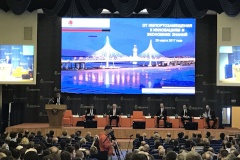 Импортозамещение к инновациям и экономике знаний обсудили на конференции в «Горном»
