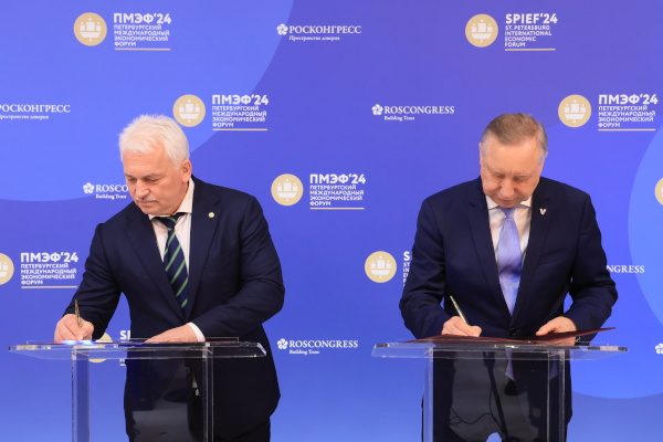 Подписание Соглашения о сотрудничестве в области физической культуры и спорта между Правительством Санкт‑Петербурга и Общероссийской физкультурно-спортивной общественной организацией «Всероссийская Федерация Самбо»