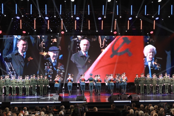 Концерт «Служить России» в Большом концертном зале «Октябрьский»
