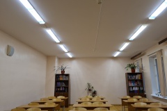 Эффективное энергосбережение в школе