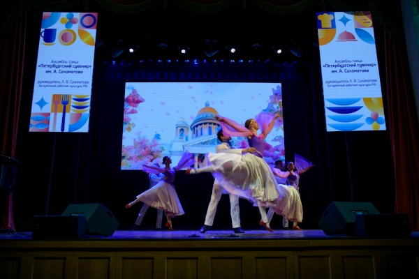 Подведены итоги регионального этапа конкурса «Лучшая школьная столовая – 2025»