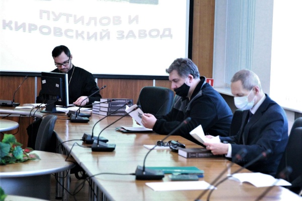 В администрации Кировского района прошли «Путиловские чтения»