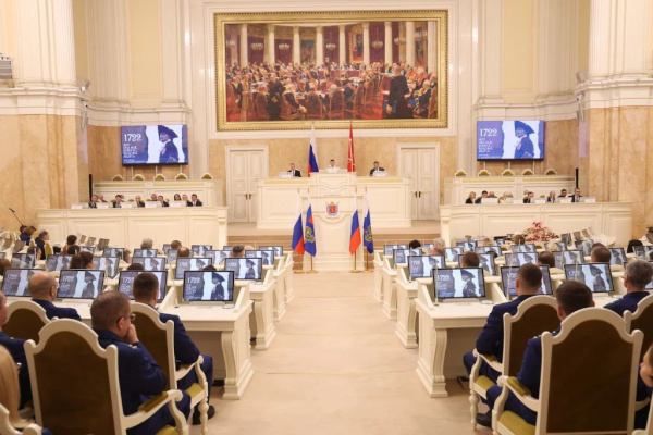 Торжественное собрание, посвящённое празднованию 304-й годовщины прокуратуры