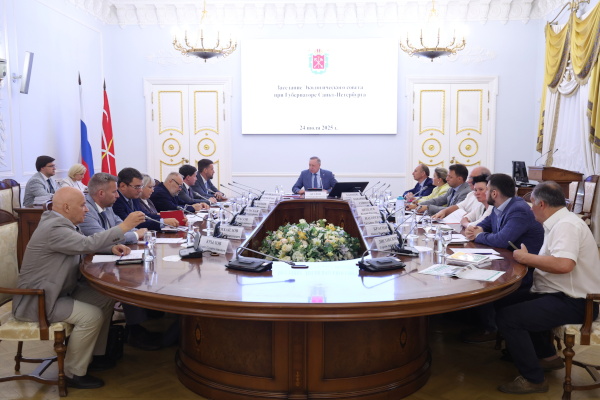 Заседание Экологического совета