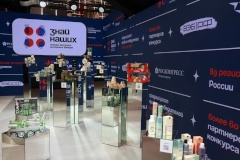 Названо число заявок из Санкт‑Петербурга на пятый форум «Сильные идеи для нового времени»