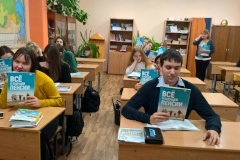 Старшеклассники 302 школы Фрунзенского района пенсионной грамоте обучены