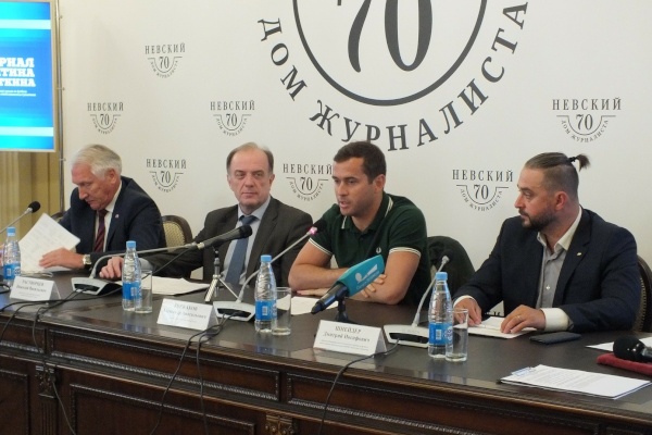 Пресс-конференция, посвященная Международному юношескому турниру по футболу памяти первого вице-президента ФИФА Валентина Гранаткина