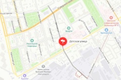 На Детской улице начинается ремонт