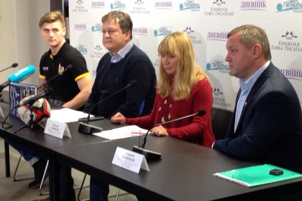 Пресс-конференция, посвященная 55-летию петербургского регби