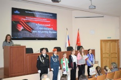 В администрации района прошел открытый показ фильма «Первый ленинградский День Победы», снятого учащимися школы №346