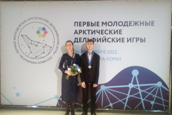 Владимир Виноградов