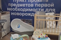 В Кронштадте работает пункт проката предметов для новорожденных