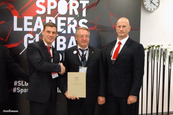 Спортивный форум Sport Leaders Global Forum