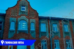 Крыши зданий органов власти очистили от снега