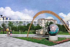 Парк Боевого Братства благоустроят