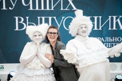 В Атриуме Главного штаба Эрмитажа прошла традиционная церемония награждения лучших выпускников Центрального района