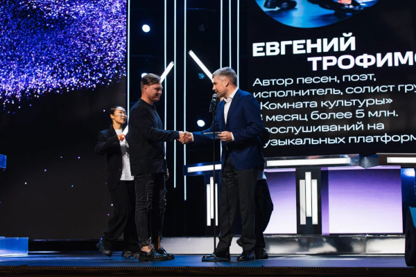 Актриса из Петербурга победила в специальной  номинации для молодых деятелей культуры, искусства и творческих индустрий от «Таврида.АРТ»  на Russian Creative Awards 2024