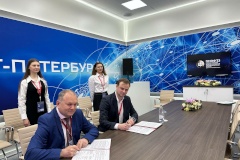 Развитие экологических проектов утвердили на ПМЭФ