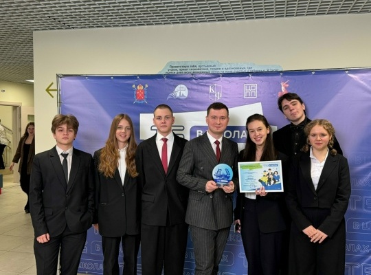 Петроградские школьники выиграли субсидию на создание лаборатории медиаграмотности