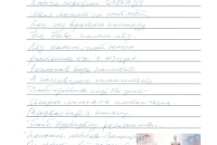 В Большом зале Культурного центра «Троицкий» состоялся праздничный концерт, посвящённый Дню полного освобождения Ленинграда от фашистской блокады.
