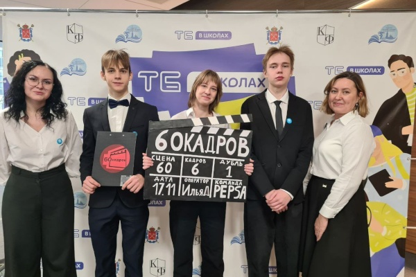 Сразу 2 школы Выборгского района стали победителями проекта «Твой бюджет в школах»