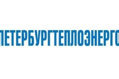 ООО «Петербургтеплоэнерго» проведет плановые гидравлические испытания в период с 3 по 9 августа сразу на нескольких объектах в разных районах города