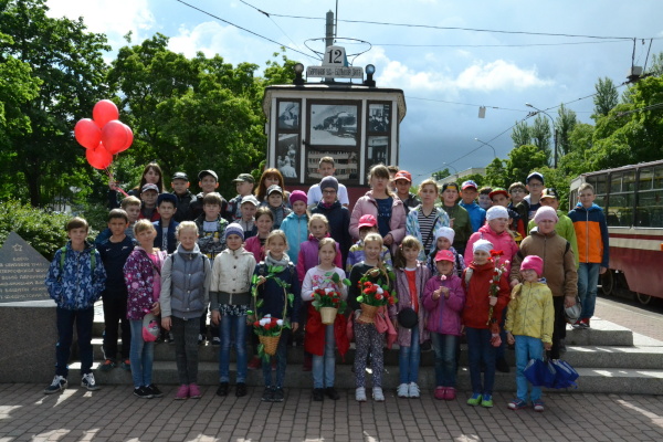 Летний отдых 