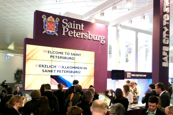 Санкт‑Петербург на Ганноверской ярмарке