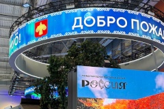 Санкт‑Петербург представит научный потенциал города на международной выставке-форуме «Россия» в Москве