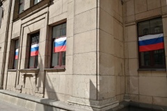 Центральный район принял участие в федеральной акции «Флаги России. 9 мая»