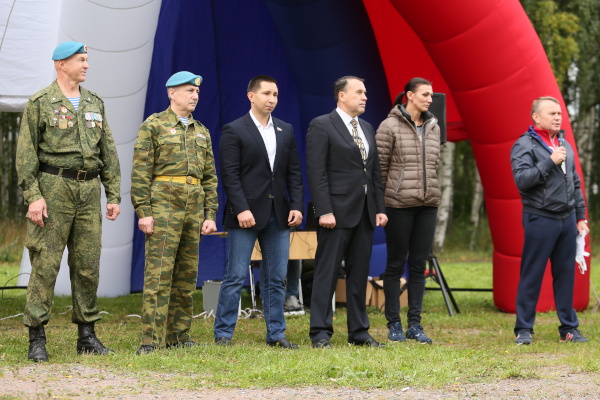 Гвардейская гонка