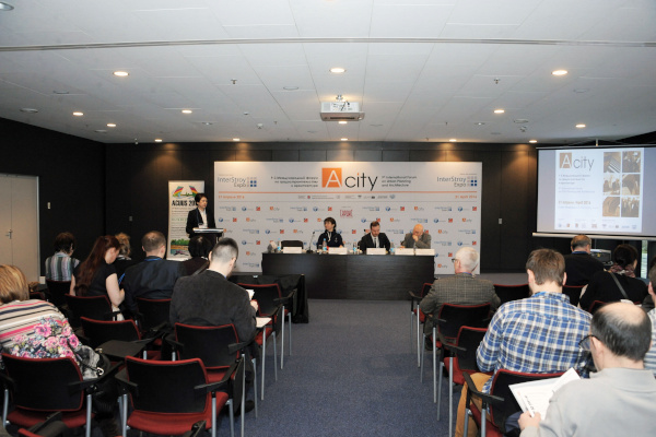 Комитет по градостроительству и архитектуре принял участие в 9-ом Международном форуме по градостроительству и архитектуре A.city