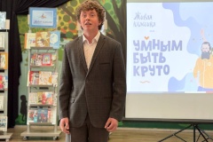 В Детской библиотеке им. В. Г. Короленко прошел районный этап всероссийского конкурса чтецов «Живая Классика»