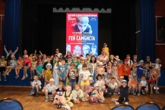Ежегодно Центр культуры и досуга "Кировец" работает с городскими оздоровительными лагерями Кировского района