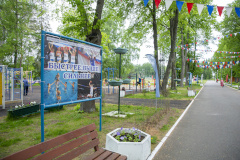На городском стадионе Кронштадта созданы все условия для занятия спортом на свежем воздухе