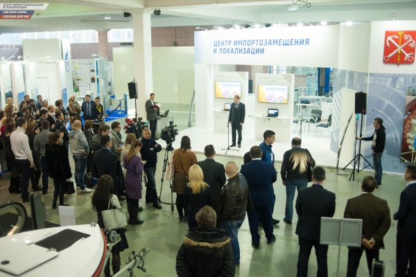 Неделя импортозамещения в транспортной отрасли — 2016