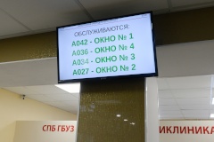 Город, в котором хочется жить до ста лет
