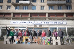 Центральная районная библиотека им. А.П. Чехова присоединилась к Доброму субботнику