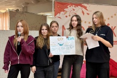Во Фрунзенском районе прошел масштабный Межклубный фестиваль молодежных инициатив