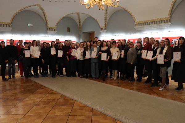 В Санкт‑Петербурге наградили организаторов площадок юбилейного Большого этнографического диктанта