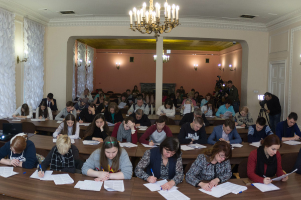 В Санкт‑Петербурге прошла Международная акция "Большой этнографический диктант"