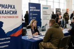 30 работодателей Петербурга участвуют в программах трудовой адаптации ветеранов СВО